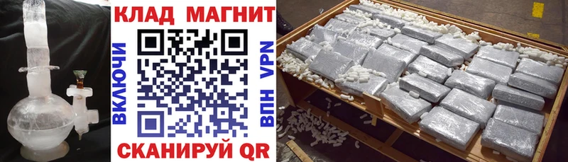 Все наркотики Дубовка Кокаин  Alpha PVP  АМФЕТАМИН  Бошки Шишки  МЕФ  ГАШ 