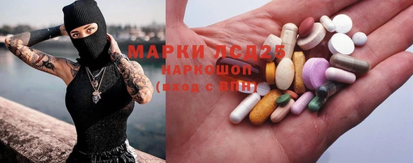 прущая мука Богородицк