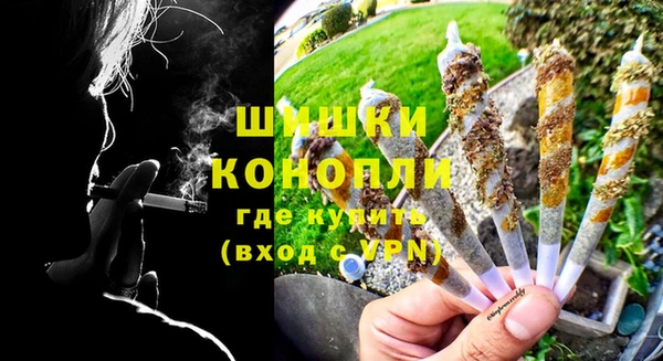 кокаин колумбия Белоозёрский