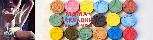 кокаин колумбия Белоозёрский