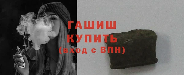 кокаин колумбия Белоозёрский