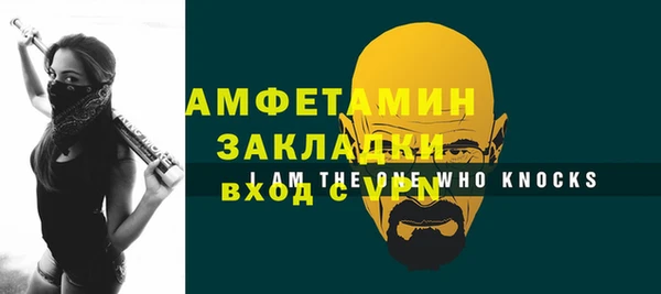 кокс Баксан