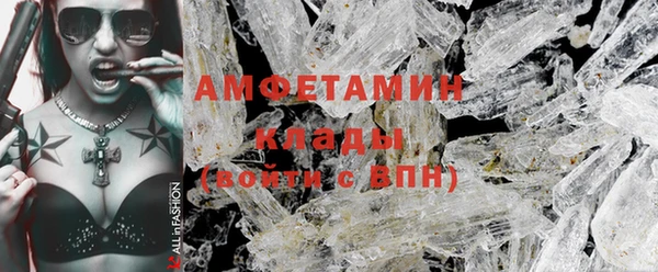 кокаин колумбия Белоозёрский