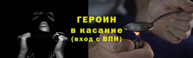 прущая мука Богородск