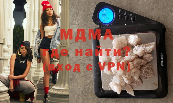 кокаин колумбия Белоозёрский