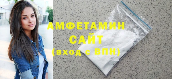 соль ск Богданович