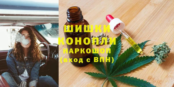 кокаин колумбия Белоозёрский