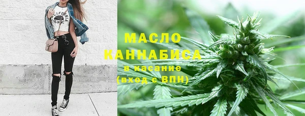 кокаин колумбия Белоозёрский
