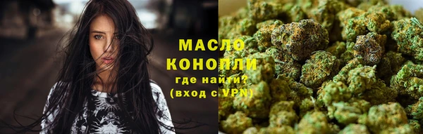 меф Белокуриха