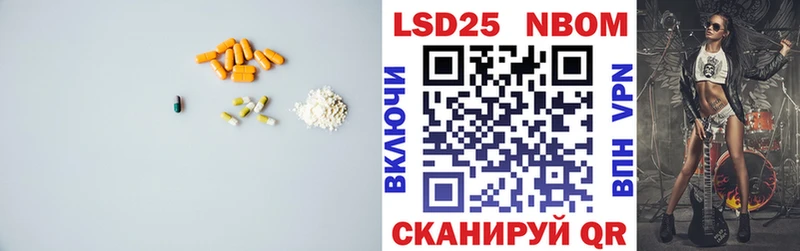 LSD-25 экстази ecstasy  Дубовка 